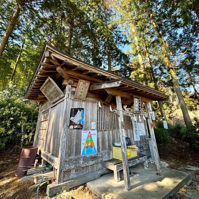 一矢神社の参拝記録1