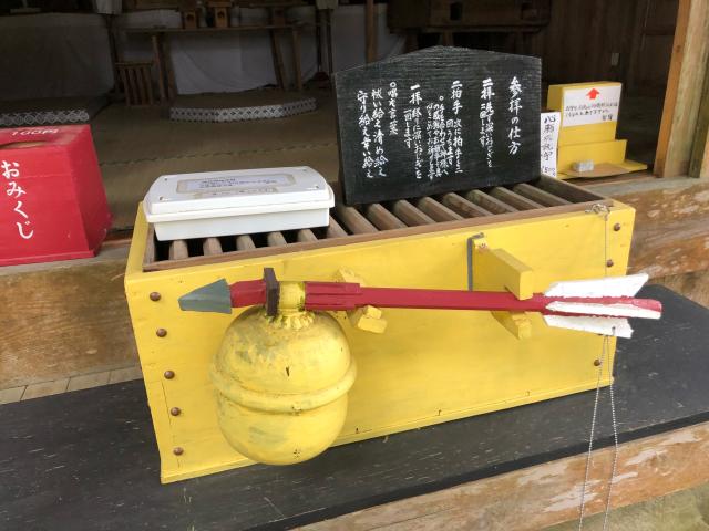 茨城県常陸大宮市下桧沢850番地1 一矢神社の写真4