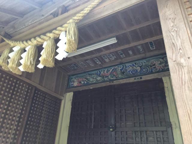 茨城県常陸大宮市山方4927番地 陰陽神社の写真6