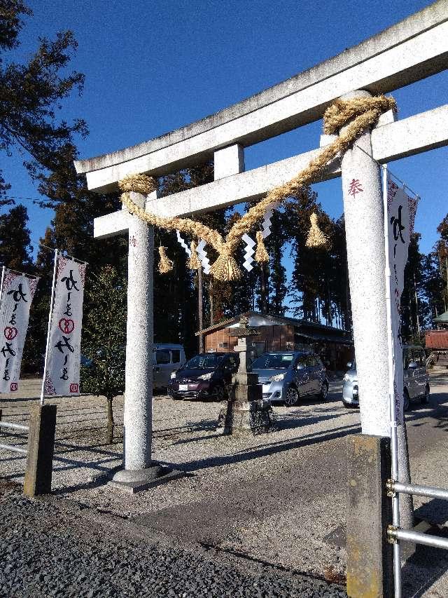 鹿嶋三嶋神社の参拝記録6