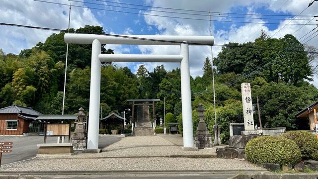 静神社の参拝記録3