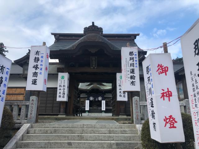 茨城県那珂市静2 静神社の写真3