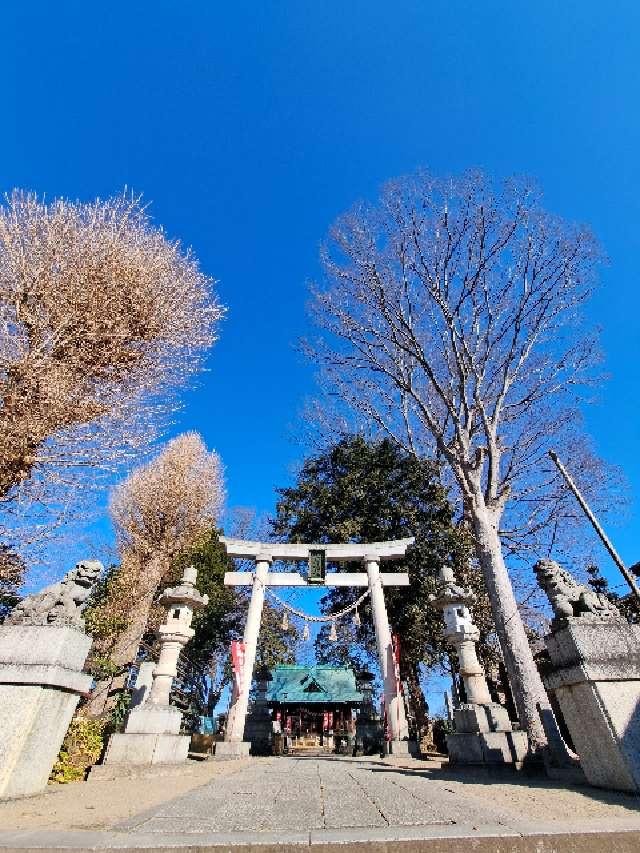 羽黒神社の参拝記録(kanalatteさん)