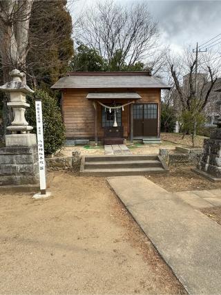 城山八幡神社の参拝記録(こーちんさん)