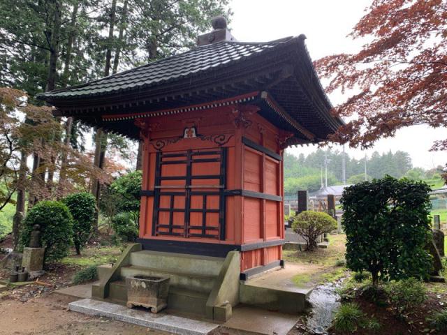 茨城県笠間市上市原942 三嶋山明星院如意輪寺の写真2