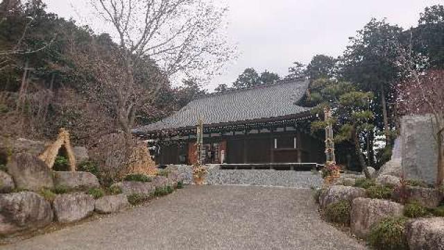 茨城県笠間市上市原942 三嶋山明星院如意輪寺の写真4