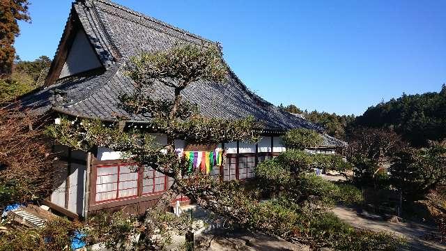 茨城県笠間市上市原942 三嶋山明星院如意輪寺の写真5