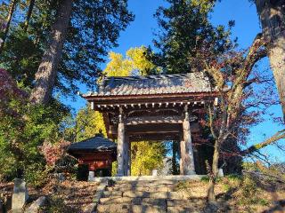 三嶋山明星院如意輪寺の参拝記録(まっきーさん)