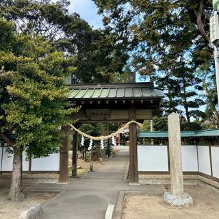 山倉神社の参拝記録(のぶさん)