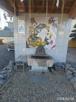 船玉神社の参拝記録(どんぐりさん)
