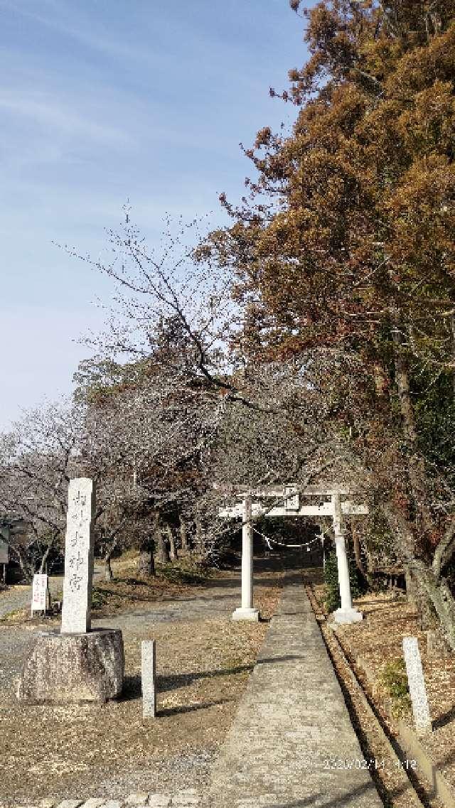 内外大神宮の参拝記録2