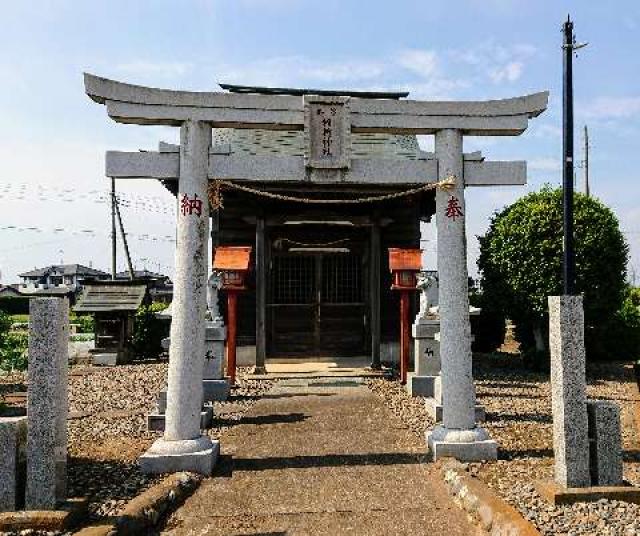 茨城県筑西市谷部76番地 稲荷神社の写真1