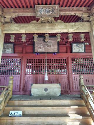 金剛寺の参拝記録(zx14rさん)