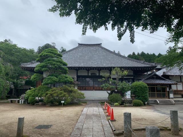 茨城県笠間市箱田本郷1778 金剛寺の写真2