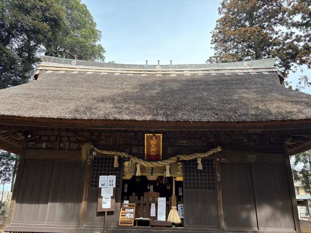 國王神社の参拝記録7