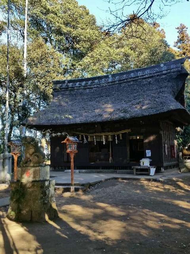 國王神社の写真1