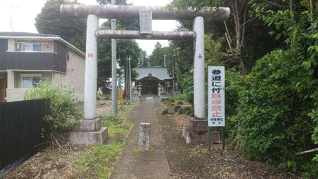 茨城県坂東市辺田687番地 香取神社の写真1