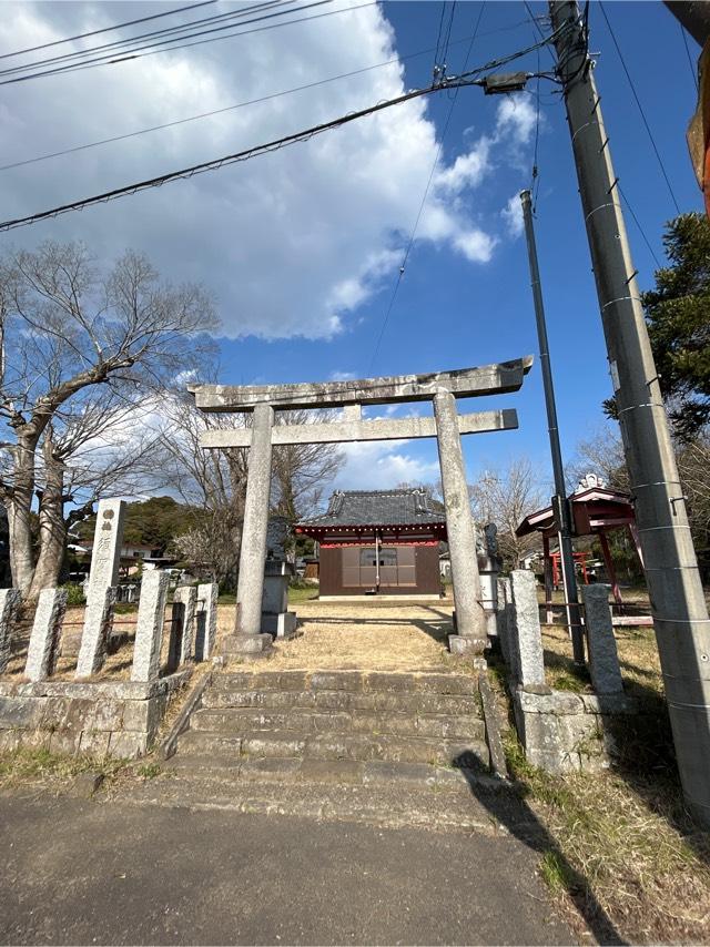 茨城県稲敷市古渡250番地 須賀神社の写真1