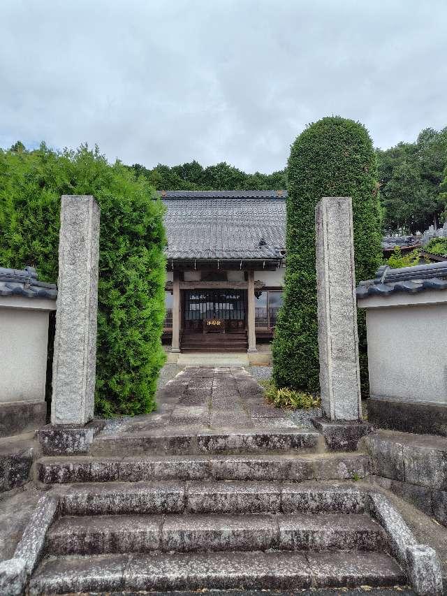 源慶院の参拝記録3
