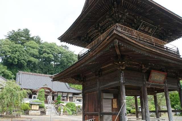 東勝山　長福寺の参拝記録3