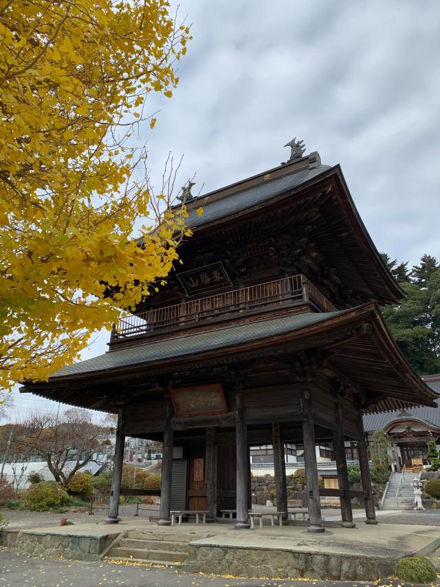 東勝山　長福寺の参拝記録2