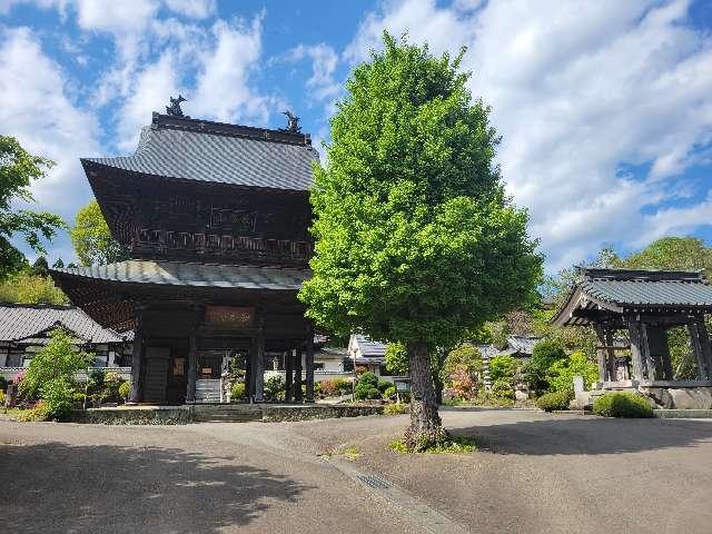 東勝山　長福寺の参拝記録6