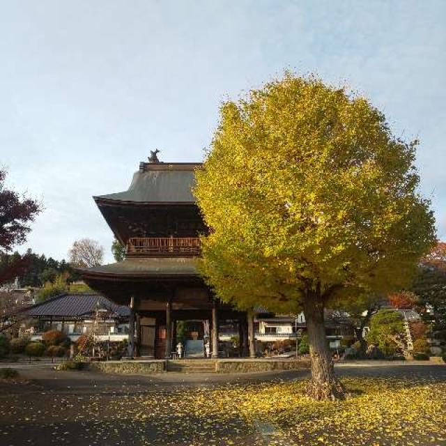 茨城県久慈郡大子町頃藤3357 東勝山　長福寺の写真2