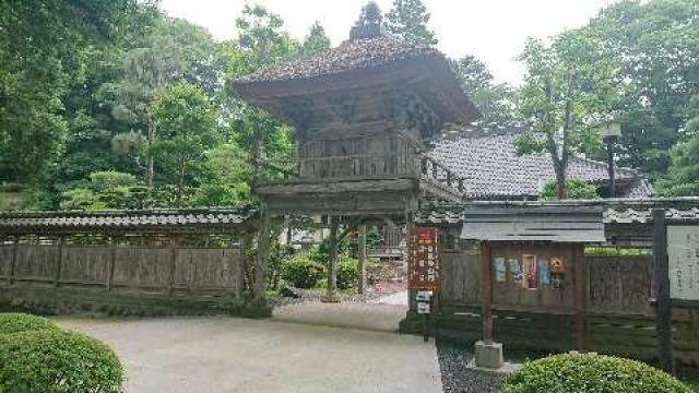 鳳林山 阿弥陀院 高徳寺の写真1