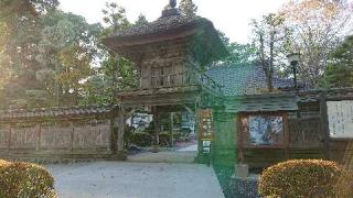 鳳林山 阿弥陀院 高徳寺の参拝記録(まっくさん)