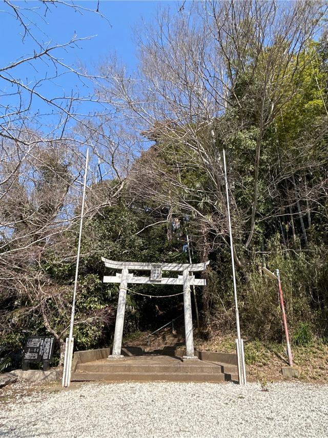 茨城県稲敷市浮島3078番地 姫宮神社の写真1