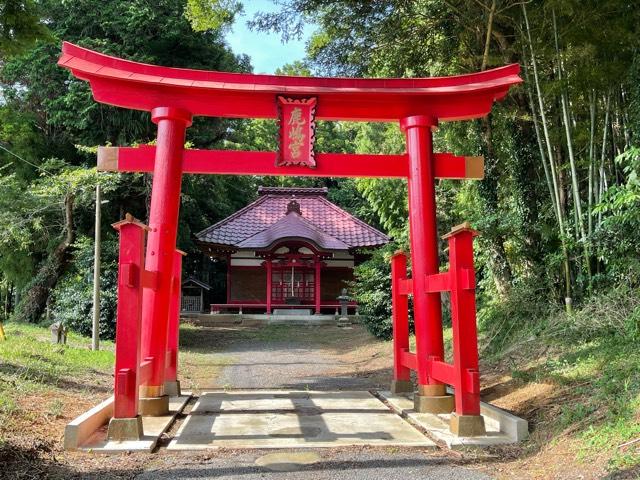 茨城県かすみがうら市坂2735番地 鹿島宮の写真4