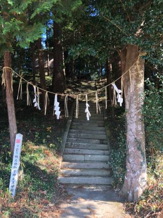 鴨大神御子神主玉神社の参拝記録(みつをさん)