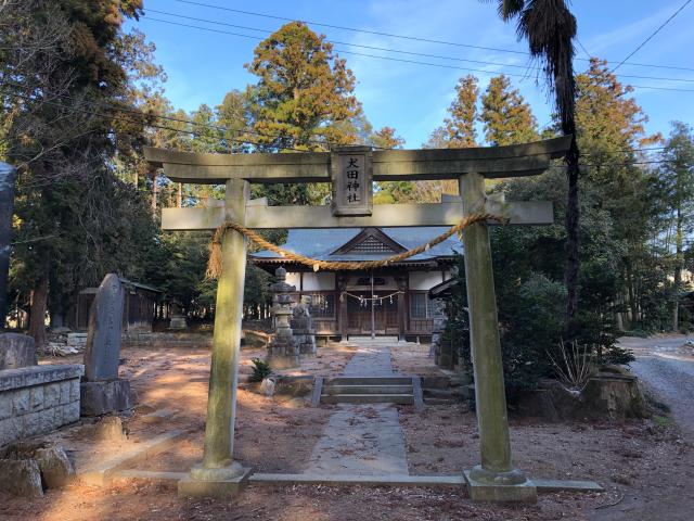 犬田神社の参拝記録1