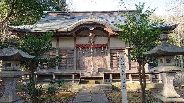 八柱神社の参拝記録1