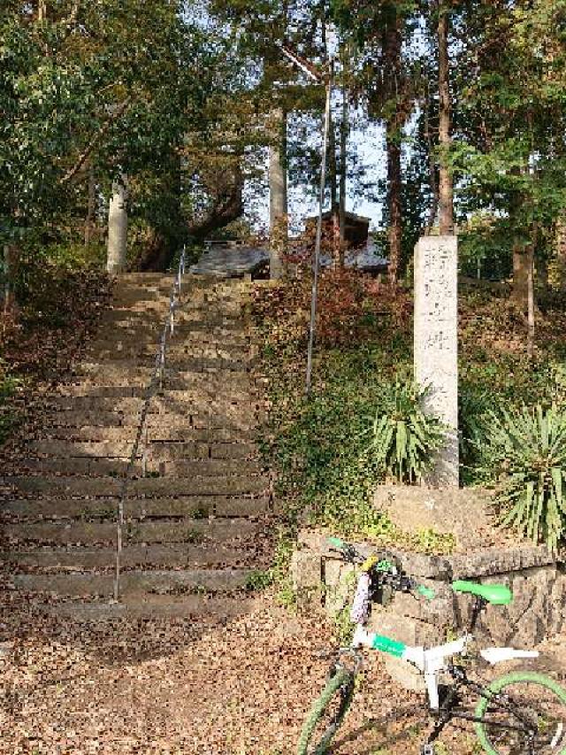 八柱神社の参拝記録6