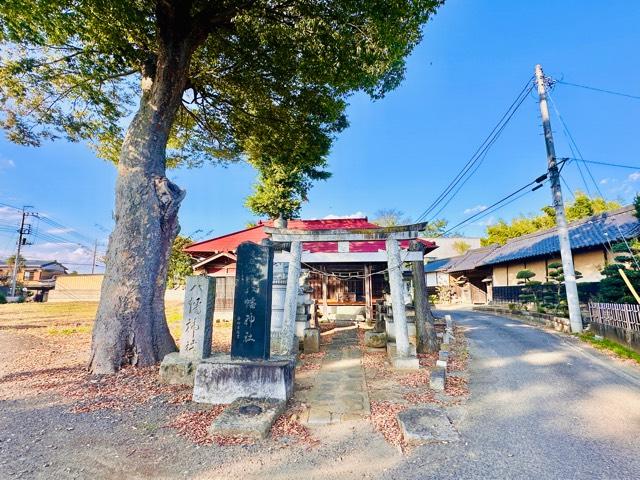 八幡神社の写真1