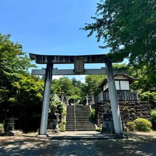 加波山三枝祇神社本宮の参拝記録(のぶさん)