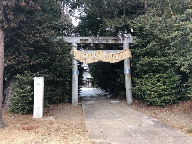 大國玉神社の参拝記録2