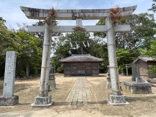 大鳥神社の参拝記録(shikigami_hさん)