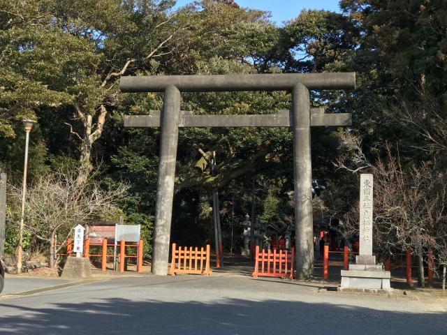 息栖神社の参拝記録6