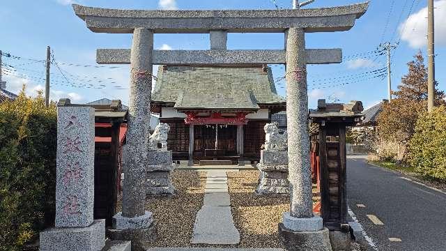 八坂神社の写真1