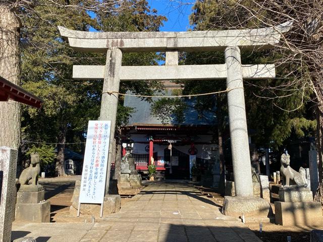化蘇沼稲荷神社の参拝記録2