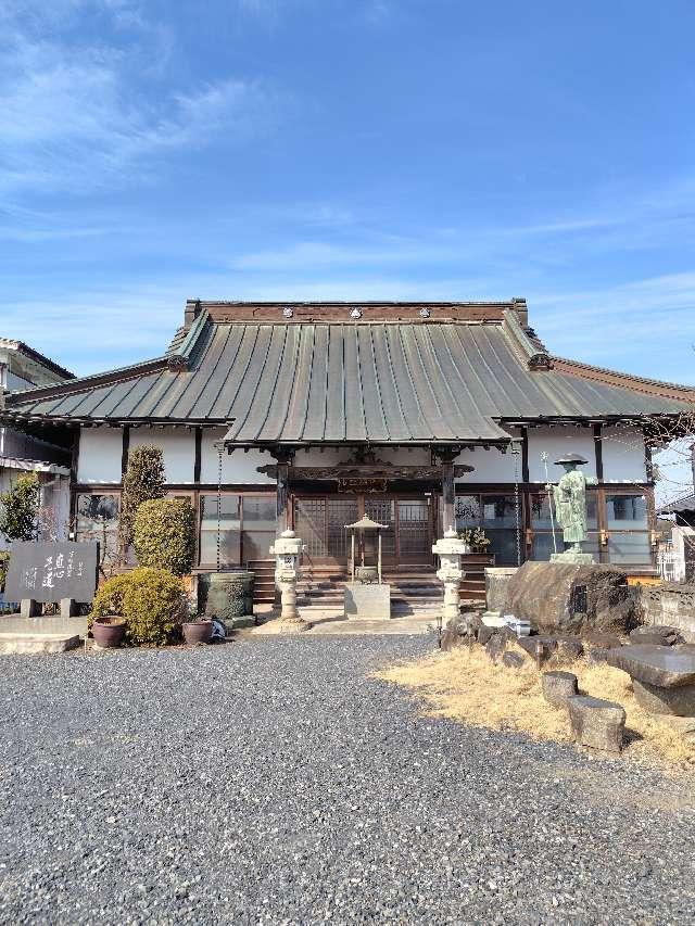 円満寺の写真1