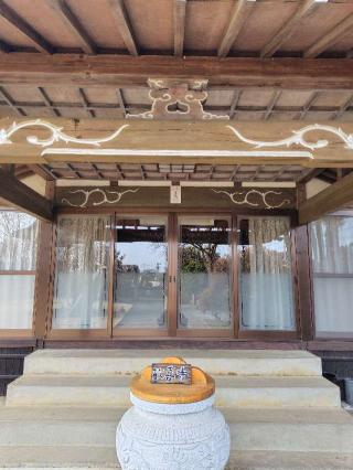 歓喜寺の参拝記録(zx14rさん)