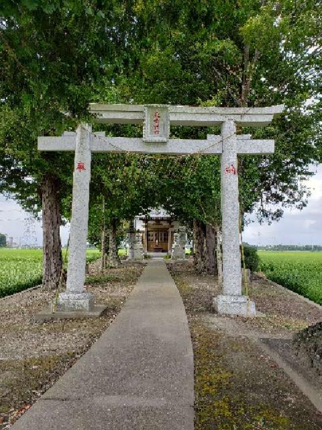 茨城県つくばみらい市新戸177番地 鹿島神社の写真1