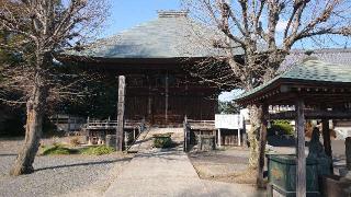 太光山 結城院 新長谷寺（八町観音）の参拝記録(まっきーさん)