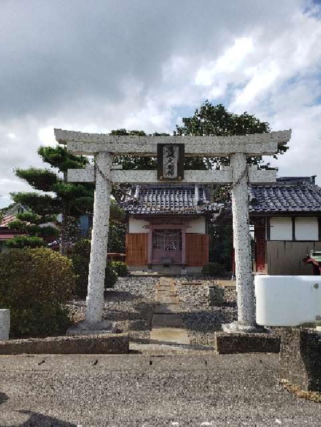 茨城県つくばみらい市福田453番地1 鹿島神社の写真1