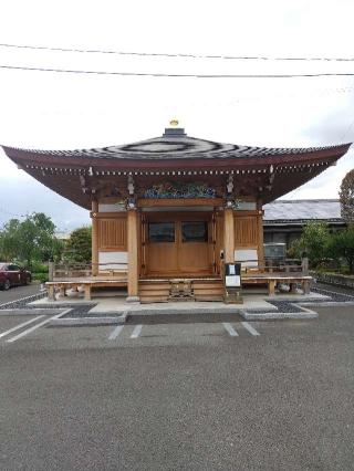 如意山 観音院 大輪寺の参拝記録(zx14rさん)