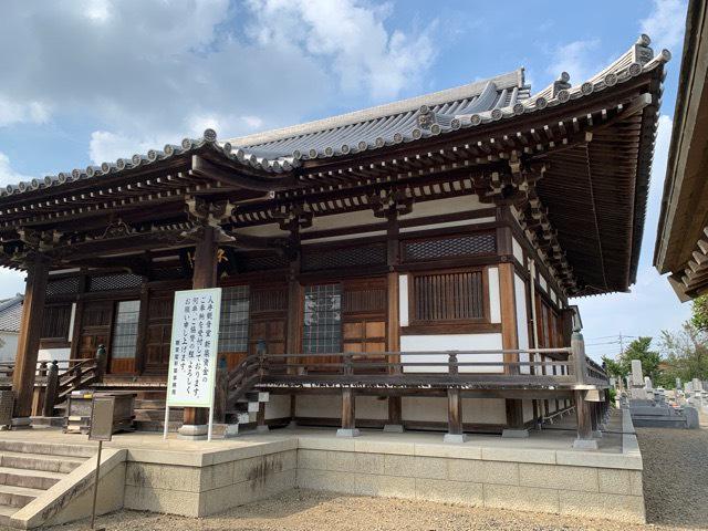 如意山 観音院 大輪寺の参拝記録1