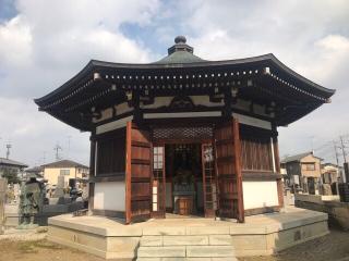 如意山 観音院 大輪寺の参拝記録(さくらまんじゅうさん)